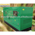 20kw water cooled diesel generator set